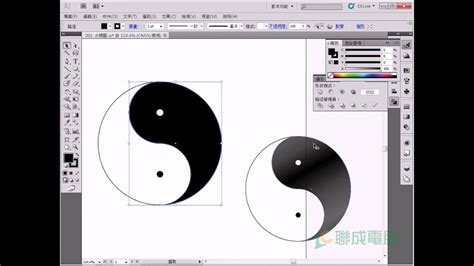 太極圖怎麼畫|【Illustrator CS5】簡單學會利用路徑合併畫出太極圖